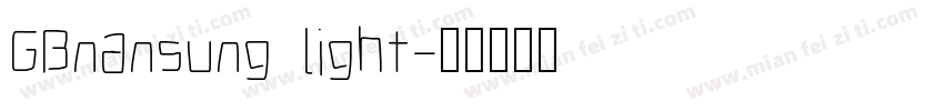 GBnansung light字体转换